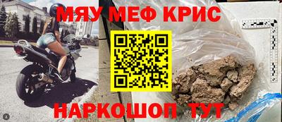 дживик Донецк