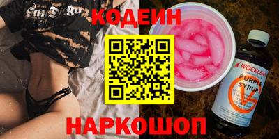 apvp Донской