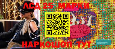 apvp Донской