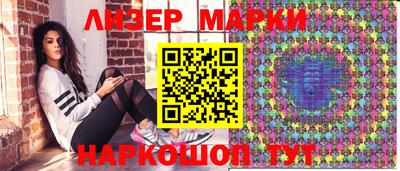 кристаллы Дубна