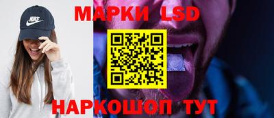дживик Донецк