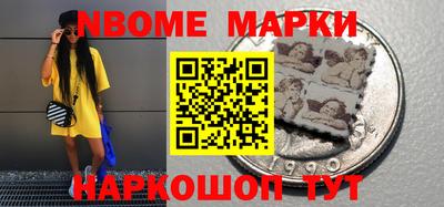 apvp Донской