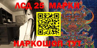 apvp Донской
