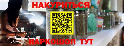 apvp Донской