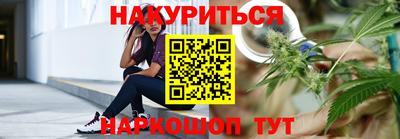 дживик Донецк