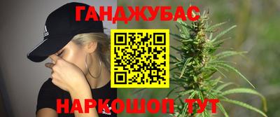 apvp Донской