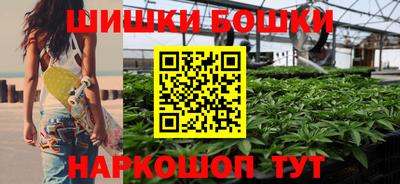 кристаллы Дубна