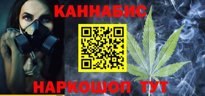 дживик Донецк