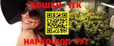 apvp Донской