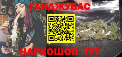 кристаллы Дубна