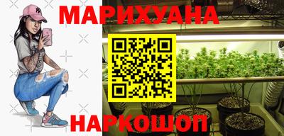 дживик Донецк