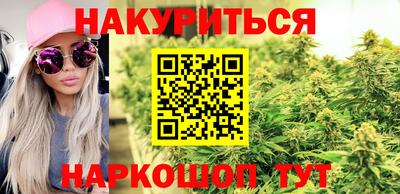 кристаллы Дубна