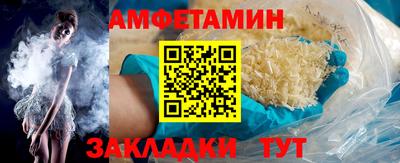 кристаллы Дубна