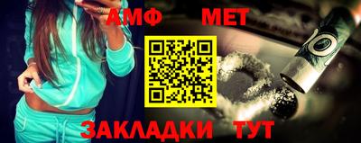 apvp Донской