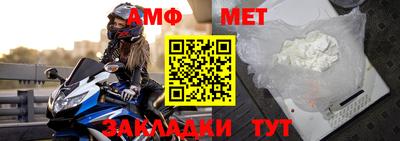 кристаллы Дубна