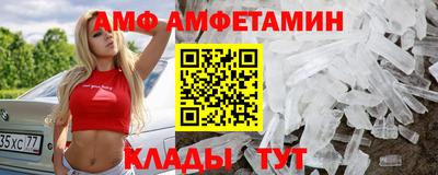apvp Донской