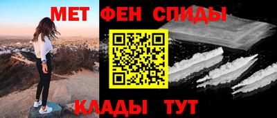 кристаллы Дубна