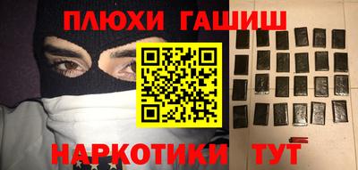 apvp Донской