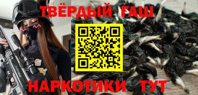 дживик Донецк