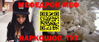 apvp Донской