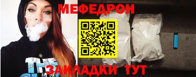 кристаллы Дубна