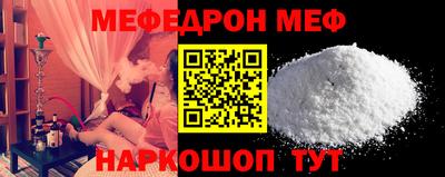 apvp Донской