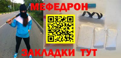 кристаллы Дубна
